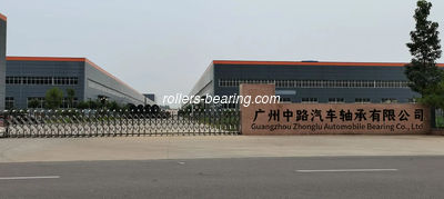 Guangzhou Zhonglu Automobile Bearing Co., LTD