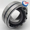 22320 CAW33  22320 E Spherical Roller Bearing 100x215x73 mm