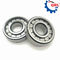 M35-3 Automotive Cylindrical Roller Bearing 38x95x27mm Gcr15 Chrome Steel