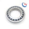 1217K QRL Self-aligning Ball Bearings  With A Tapered Bore 85x150x28MM