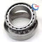 HM218248/10 QRL Tapered Roller Bearing  89.97x146.97x40 mm