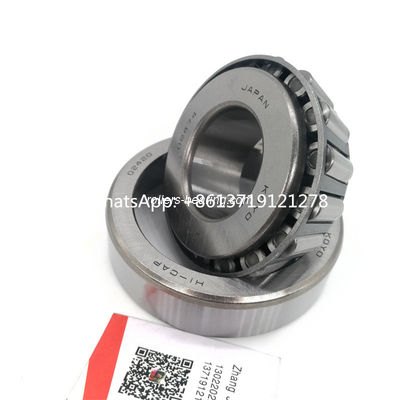 02474/02420 Tapered Roller Bearing 1 1/8&quot; x 2 11/16&quot; x 7/8&quot; Inches